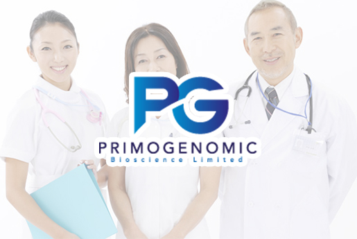 林州分部 香港PG化验所