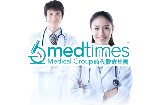 林州分部 香港时代基因检测中心